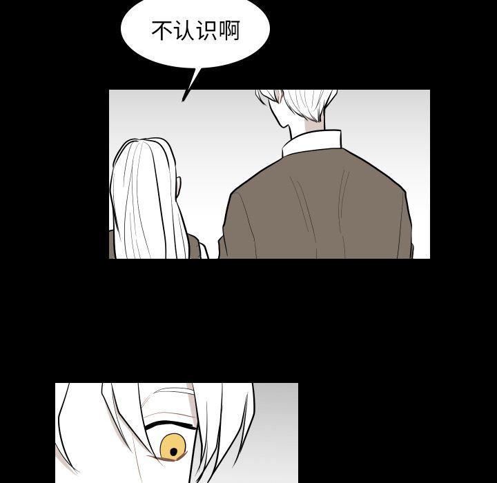 很黄很色的漫画韩漫全集-第41话无删减无遮挡章节图片 