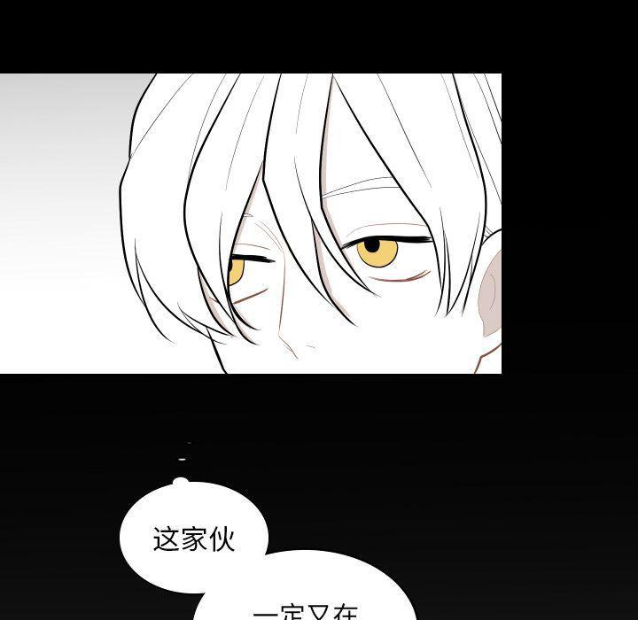 很黄很色的漫画韩漫全集-第41话无删减无遮挡章节图片 