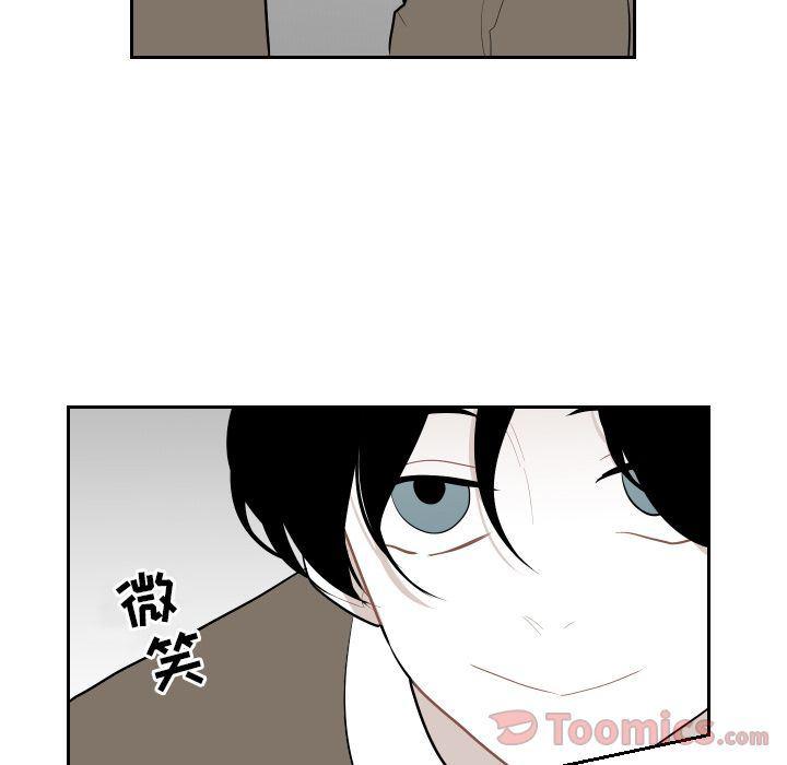 很黄很色的漫画韩漫全集-第41话无删减无遮挡章节图片 