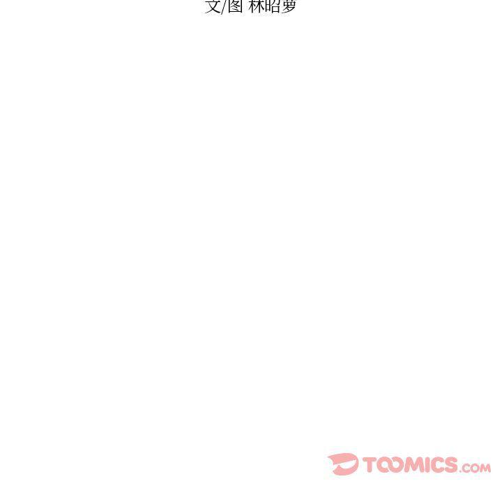 很黄很色的漫画韩漫全集-第44话无删减无遮挡章节图片 