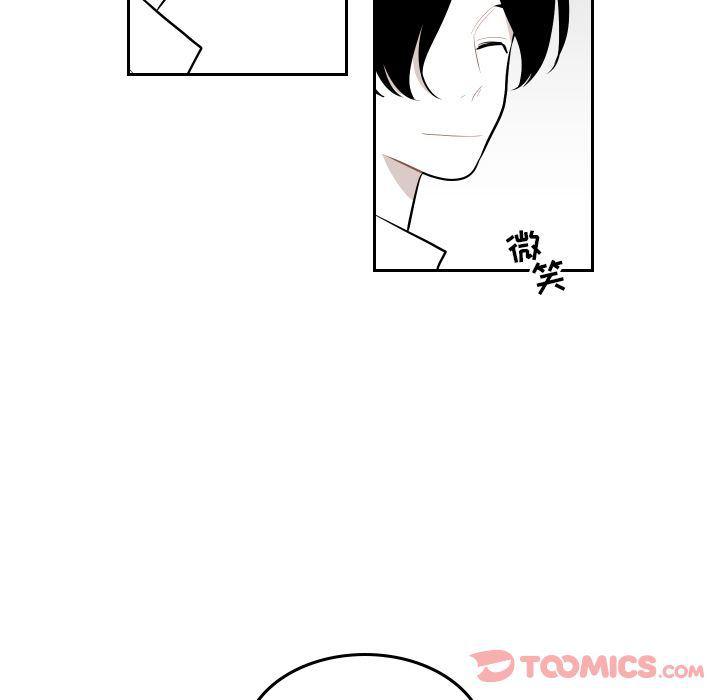很黄很色的漫画韩漫全集-第44话无删减无遮挡章节图片 