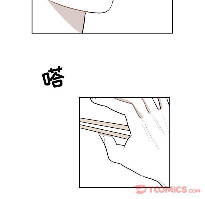 很黄很色的漫画韩漫全集-第44话无删减无遮挡章节图片 