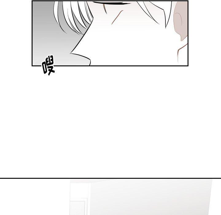 很黄很色的漫画韩漫全集-第44话无删减无遮挡章节图片 