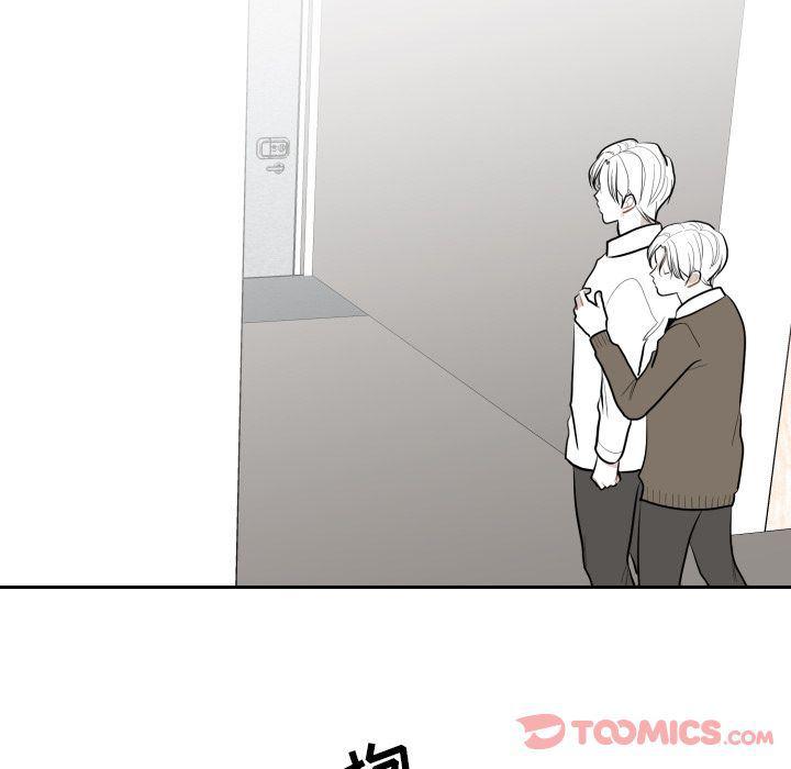 很黄很色的漫画韩漫全集-第44话无删减无遮挡章节图片 