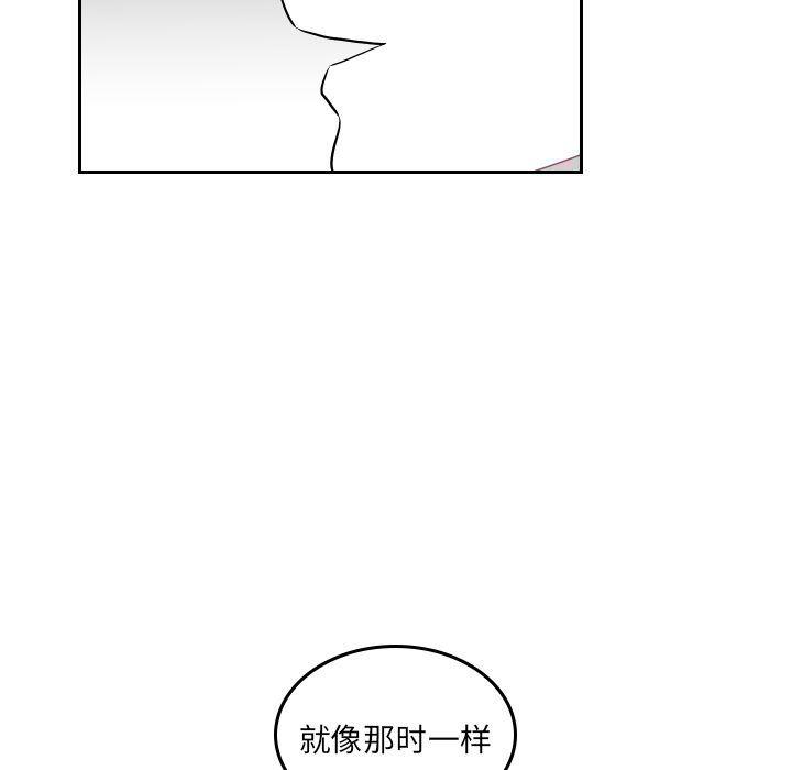 很黄很色的漫画韩漫全集-第44话无删减无遮挡章节图片 