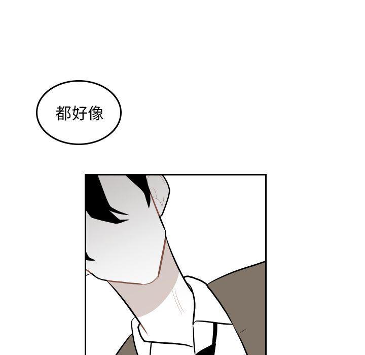 很黄很色的漫画韩漫全集-第46话无删减无遮挡章节图片 