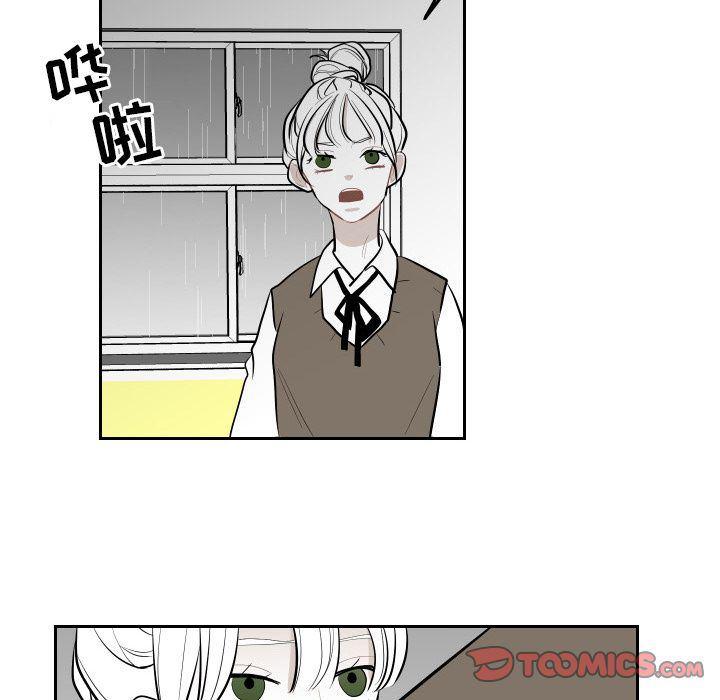很黄很色的漫画韩漫全集-第48话无删减无遮挡章节图片 