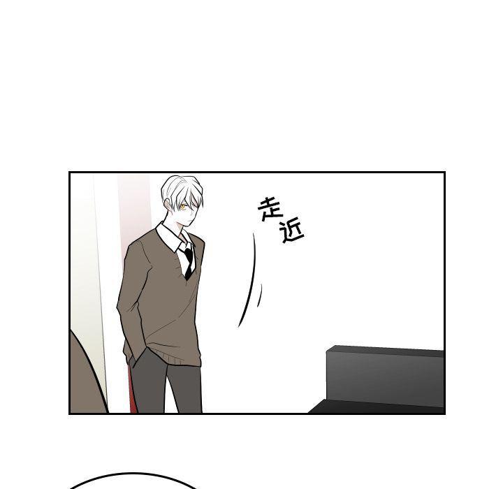 很黄很色的漫画韩漫全集-第48话无删减无遮挡章节图片 