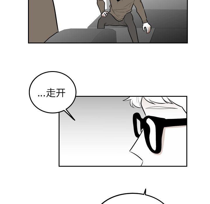 很黄很色的漫画韩漫全集-第48话无删减无遮挡章节图片 