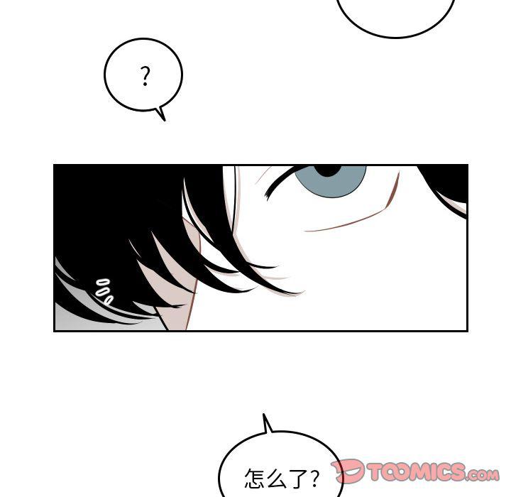 很黄很色的漫画韩漫全集-第50话无删减无遮挡章节图片 