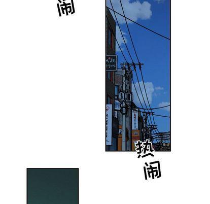 很黄很色的漫画韩漫全集-第57话无删减无遮挡章节图片 
