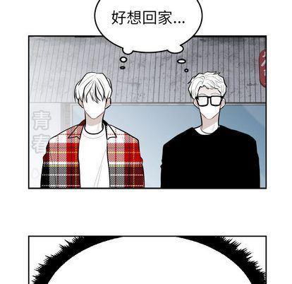 很黄很色的漫画韩漫全集-第57话无删减无遮挡章节图片 