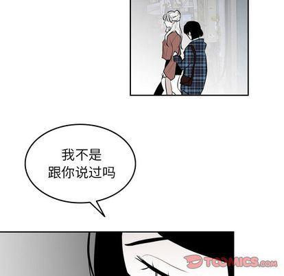 很黄很色的漫画韩漫全集-第57话无删减无遮挡章节图片 