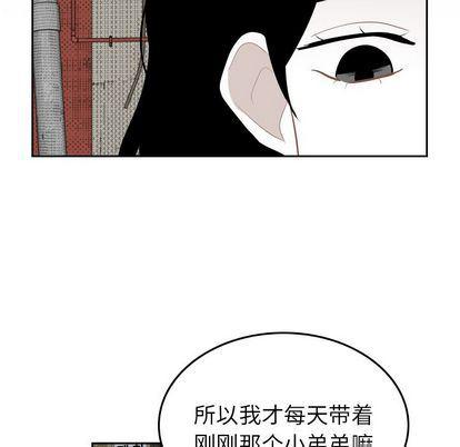 很黄很色的漫画韩漫全集-第57话无删减无遮挡章节图片 