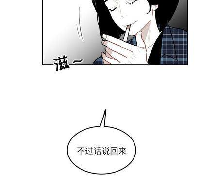 很黄很色的漫画韩漫全集-第57话无删减无遮挡章节图片 