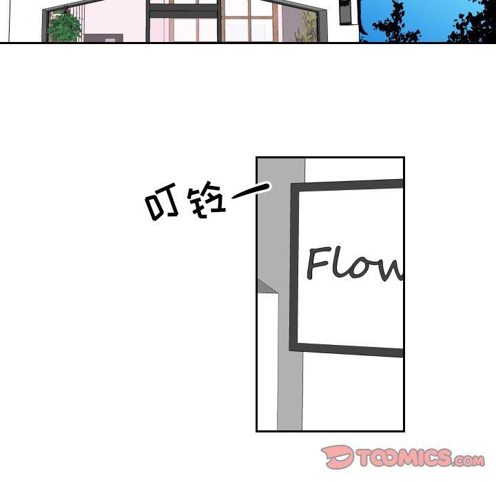很黄很色的漫画韩漫全集-第59话无删减无遮挡章节图片 