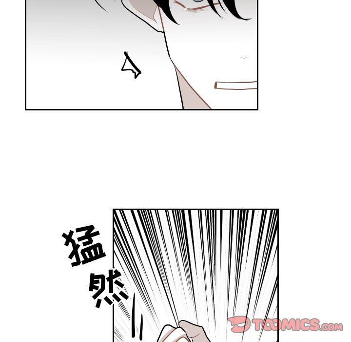 很黄很色的漫画韩漫全集-第59话无删减无遮挡章节图片 