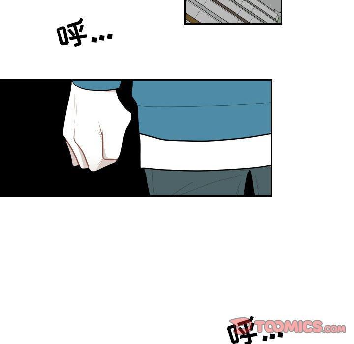 很黄很色的漫画韩漫全集-第60话无删减无遮挡章节图片 