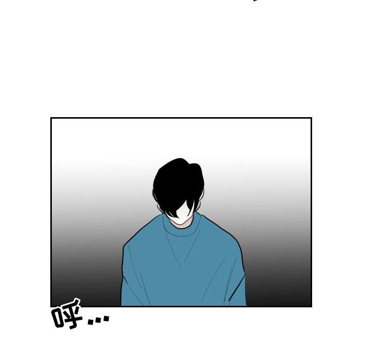 很黄很色的漫画韩漫全集-第60话无删减无遮挡章节图片 