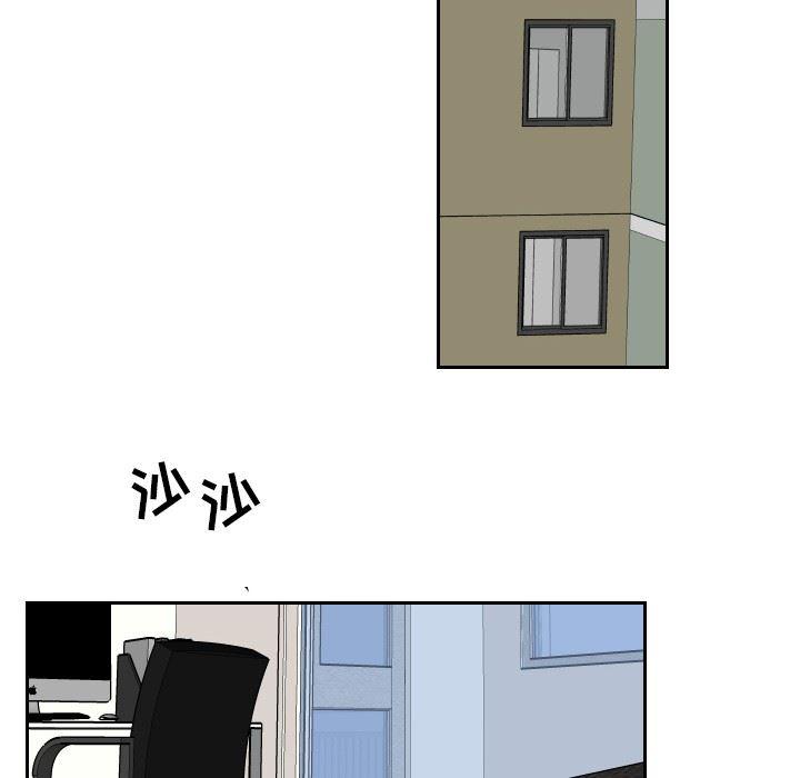 很黄很色的漫画韩漫全集-第60话无删减无遮挡章节图片 