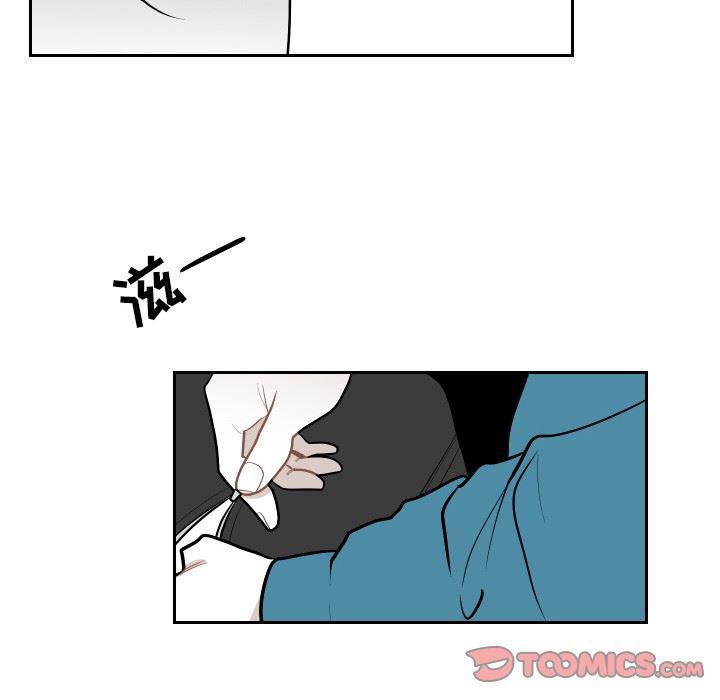 很黄很色的漫画韩漫全集-第60话无删减无遮挡章节图片 