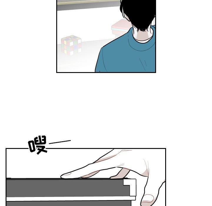 很黄很色的漫画韩漫全集-第60话无删减无遮挡章节图片 