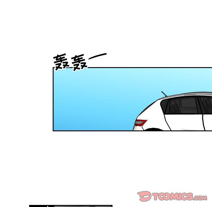 很黄很色的漫画韩漫全集-第60话无删减无遮挡章节图片 