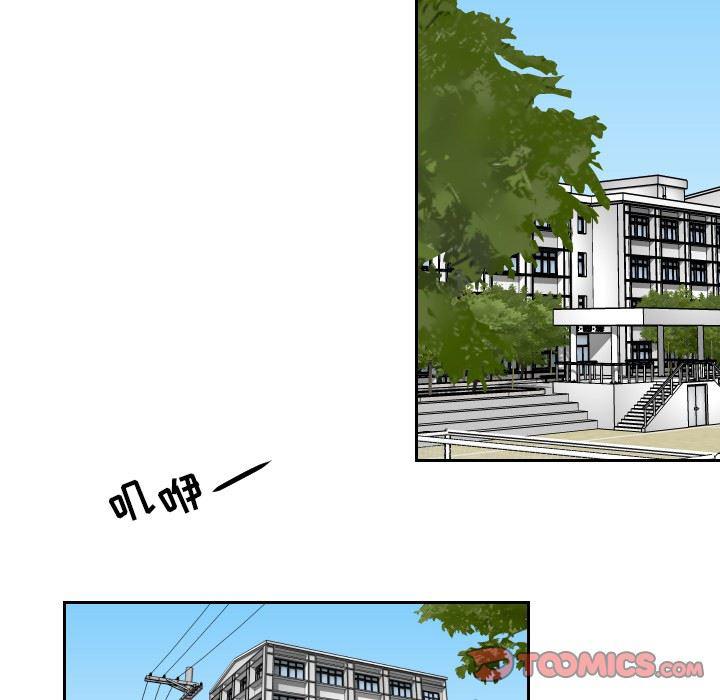 很黄很色的漫画韩漫全集-第60话无删减无遮挡章节图片 
