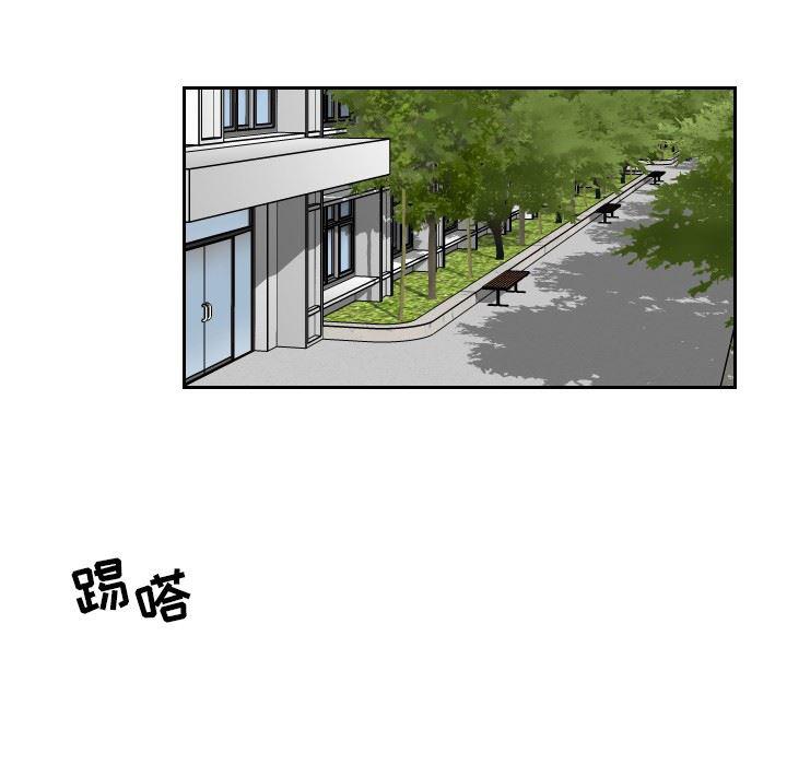 很黄很色的漫画韩漫全集-第60话无删减无遮挡章节图片 