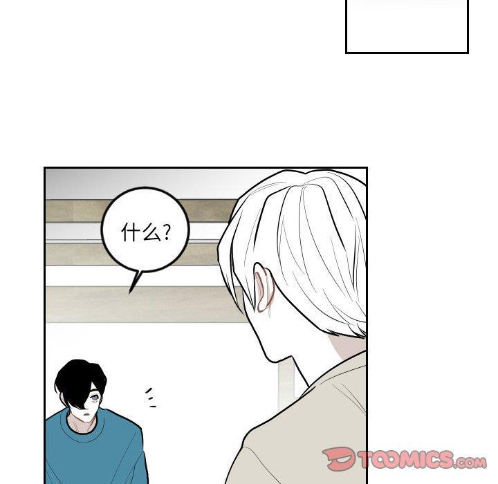 很黄很色的漫画韩漫全集-第63话无删减无遮挡章节图片 