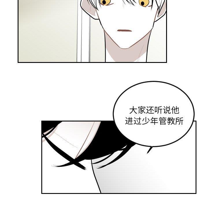 很黄很色的漫画韩漫全集-第63话无删减无遮挡章节图片 