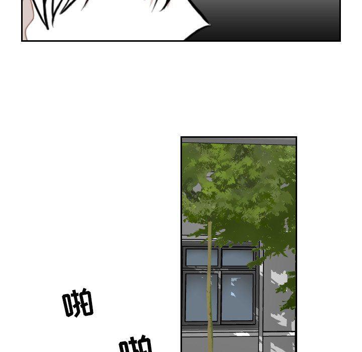 很黄很色的漫画韩漫全集-第67话无删减无遮挡章节图片 