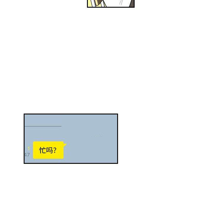 很黄很色的漫画韩漫全集-第70话无删减无遮挡章节图片 