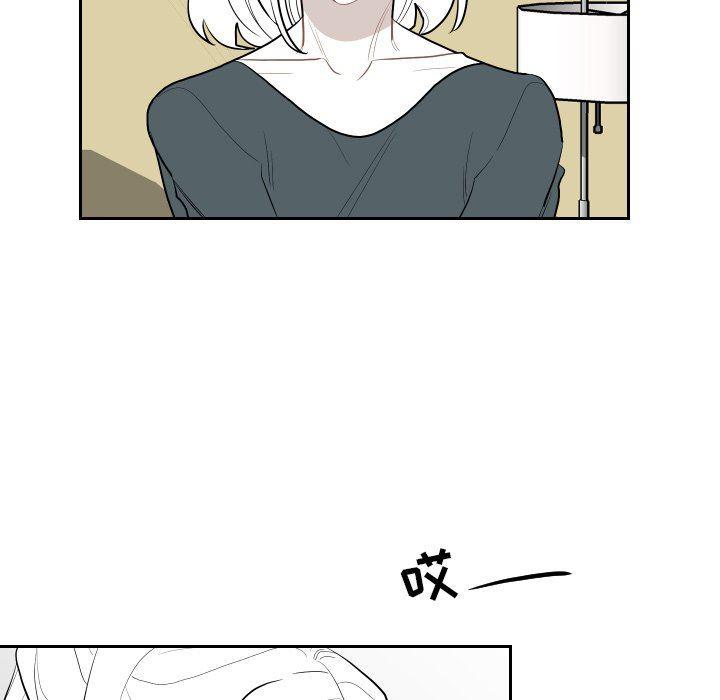 很黄很色的漫画韩漫全集-第70话无删减无遮挡章节图片 