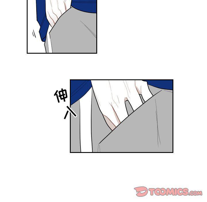 很黄很色的漫画韩漫全集-第72话无删减无遮挡章节图片 