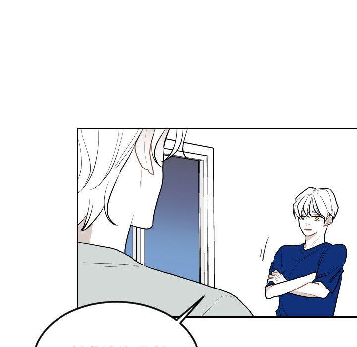 很黄很色的漫画韩漫全集-第72话无删减无遮挡章节图片 