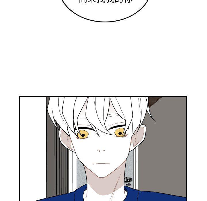 很黄很色的漫画韩漫全集-第73话无删减无遮挡章节图片 
