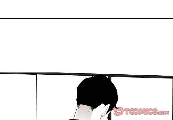 很黄很色的漫画韩漫全集-第75话无删减无遮挡章节图片 