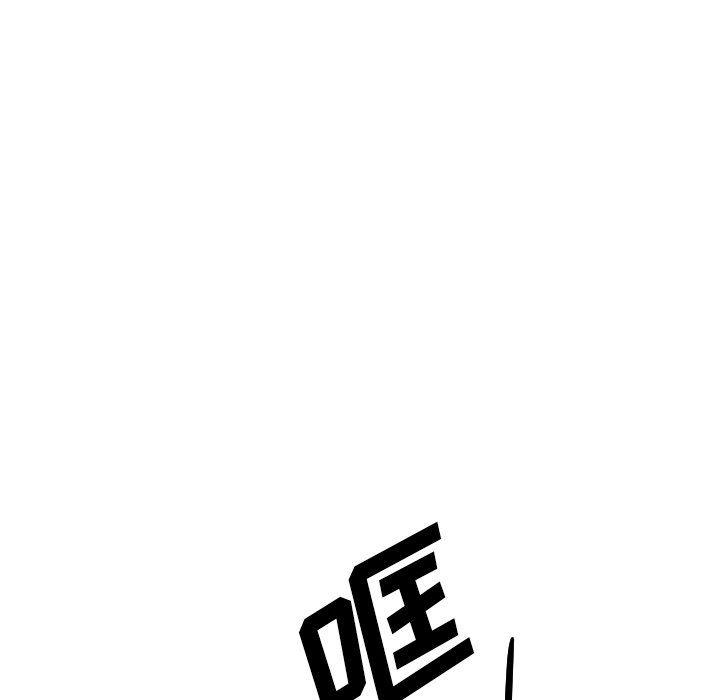 很黄很色的漫画韩漫全集-第75话无删减无遮挡章节图片 