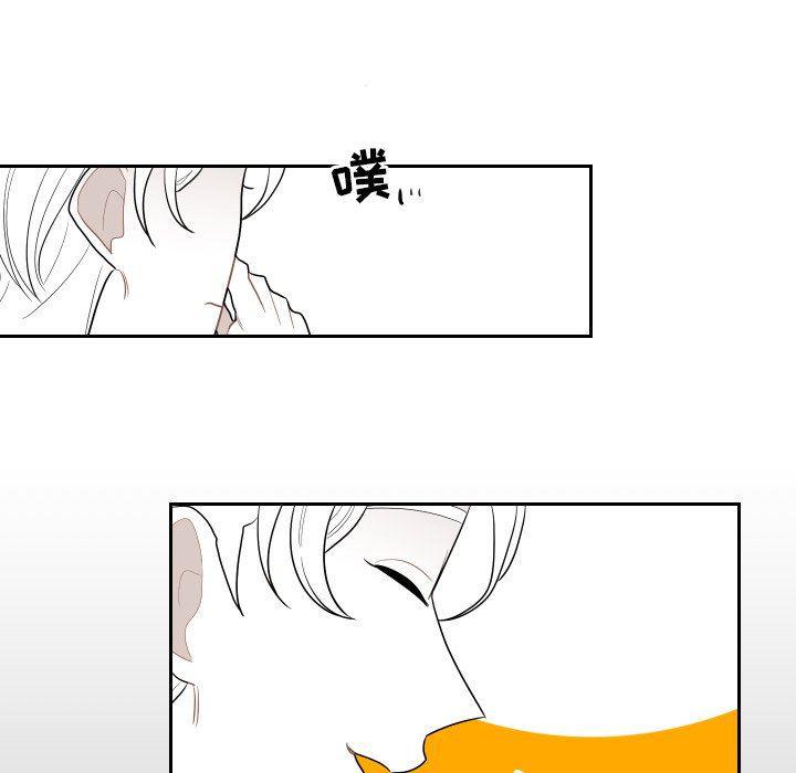 很黄很色的漫画韩漫全集-第75话无删减无遮挡章节图片 