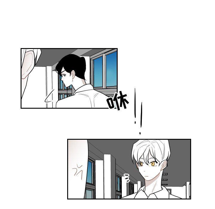 很黄很色的漫画韩漫全集-第75话无删减无遮挡章节图片 