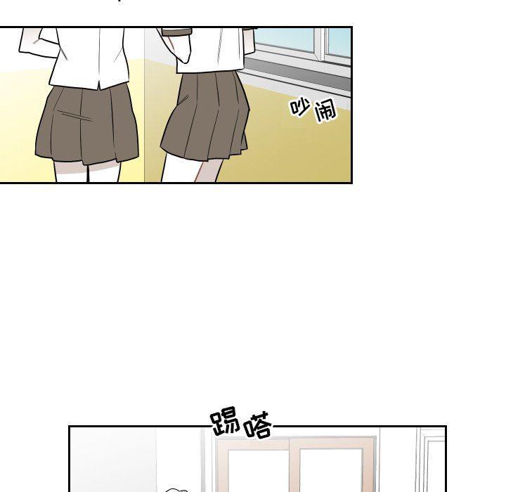 很黄很色的漫画韩漫全集-第76话无删减无遮挡章节图片 