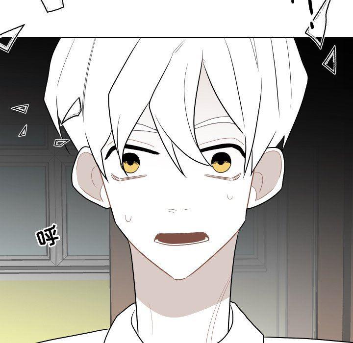 很黄很色的漫画韩漫全集-第76话无删减无遮挡章节图片 