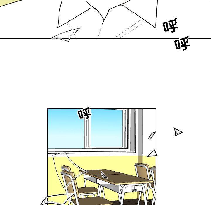 很黄很色的漫画韩漫全集-第76话无删减无遮挡章节图片 