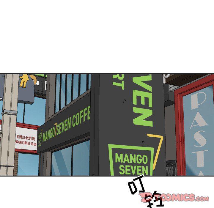 很黄很色的漫画韩漫全集-第76话无删减无遮挡章节图片 