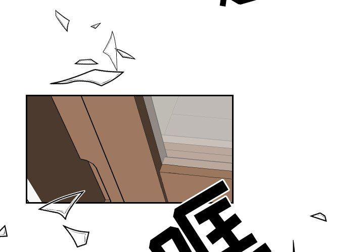 很黄很色的漫画韩漫全集-第77话无删减无遮挡章节图片 