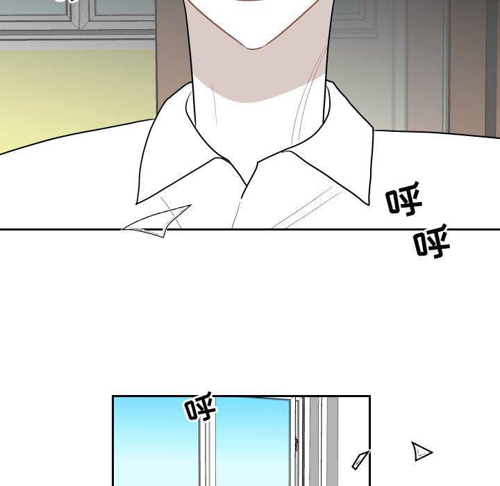 很黄很色的漫画韩漫全集-第77话无删减无遮挡章节图片 