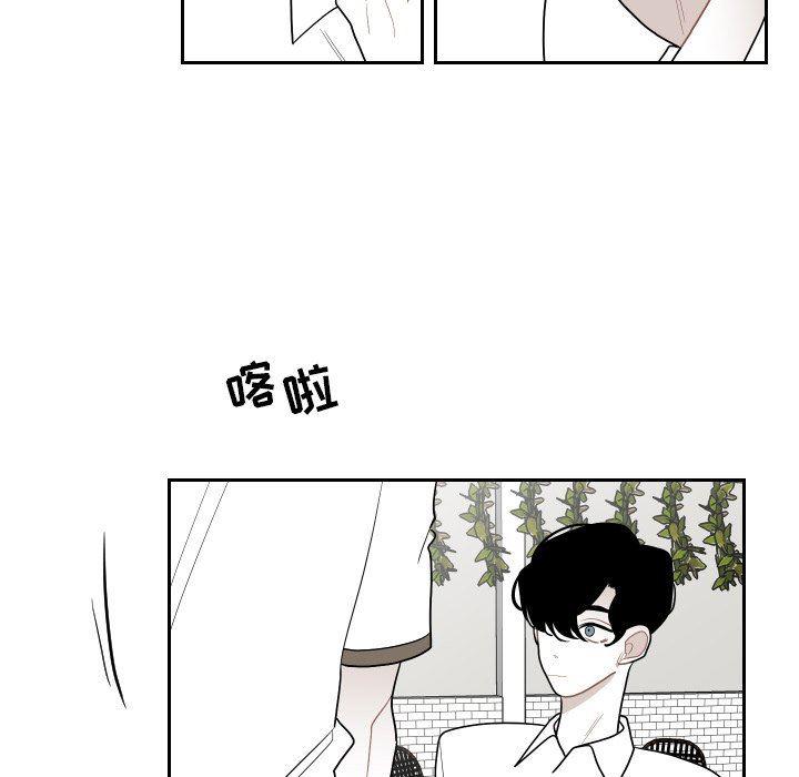 很黄很色的漫画韩漫全集-第77话无删减无遮挡章节图片 