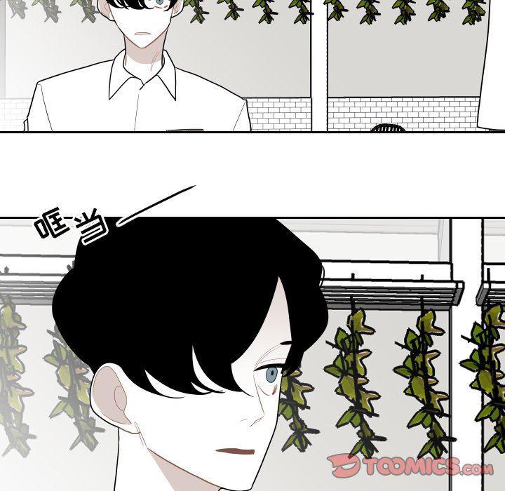 很黄很色的漫画韩漫全集-第77话无删减无遮挡章节图片 