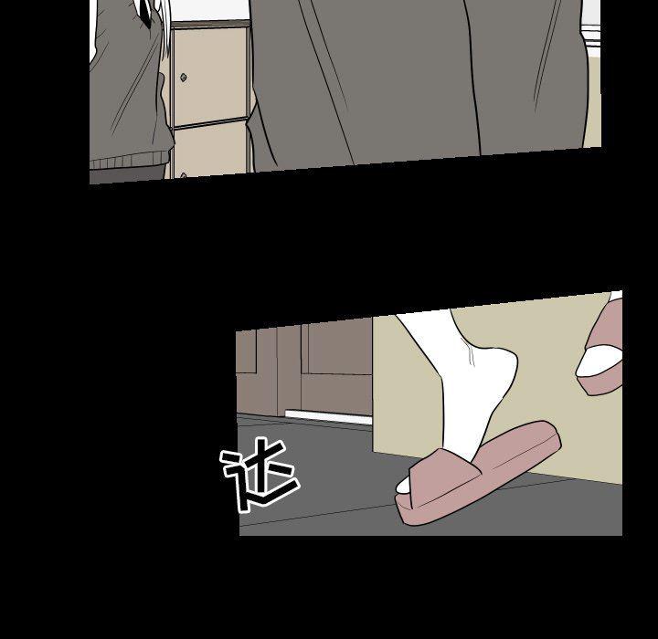 很黄很色的漫画韩漫全集-第80话无删减无遮挡章节图片 